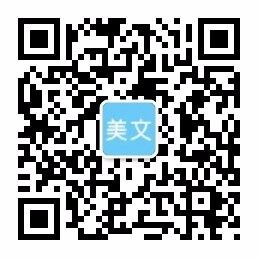永信贵宾会-欢迎您